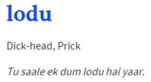 Gaali 11 Common Indian Gaalis And Their Actual Meaning